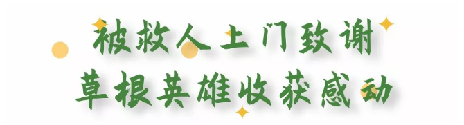 1558336669736726.png 3.png