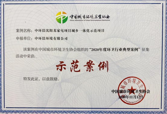 1608271681519782.png image.png