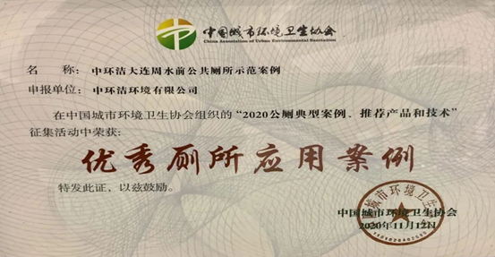 1608271759460331.png image.png