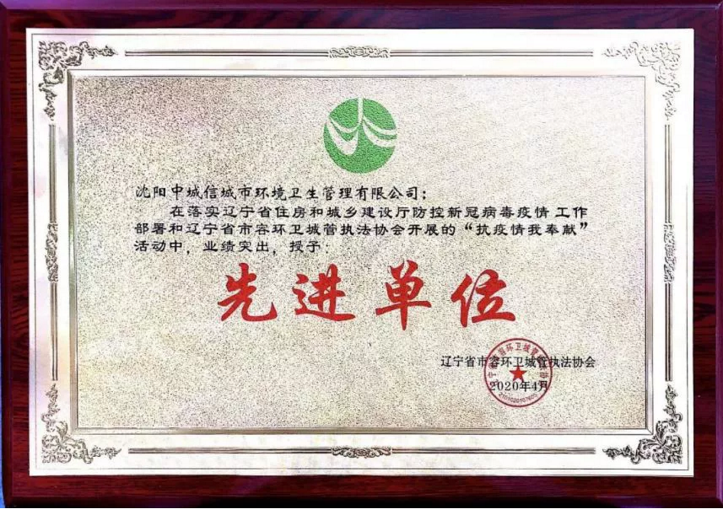 1619333587585743.png image.png