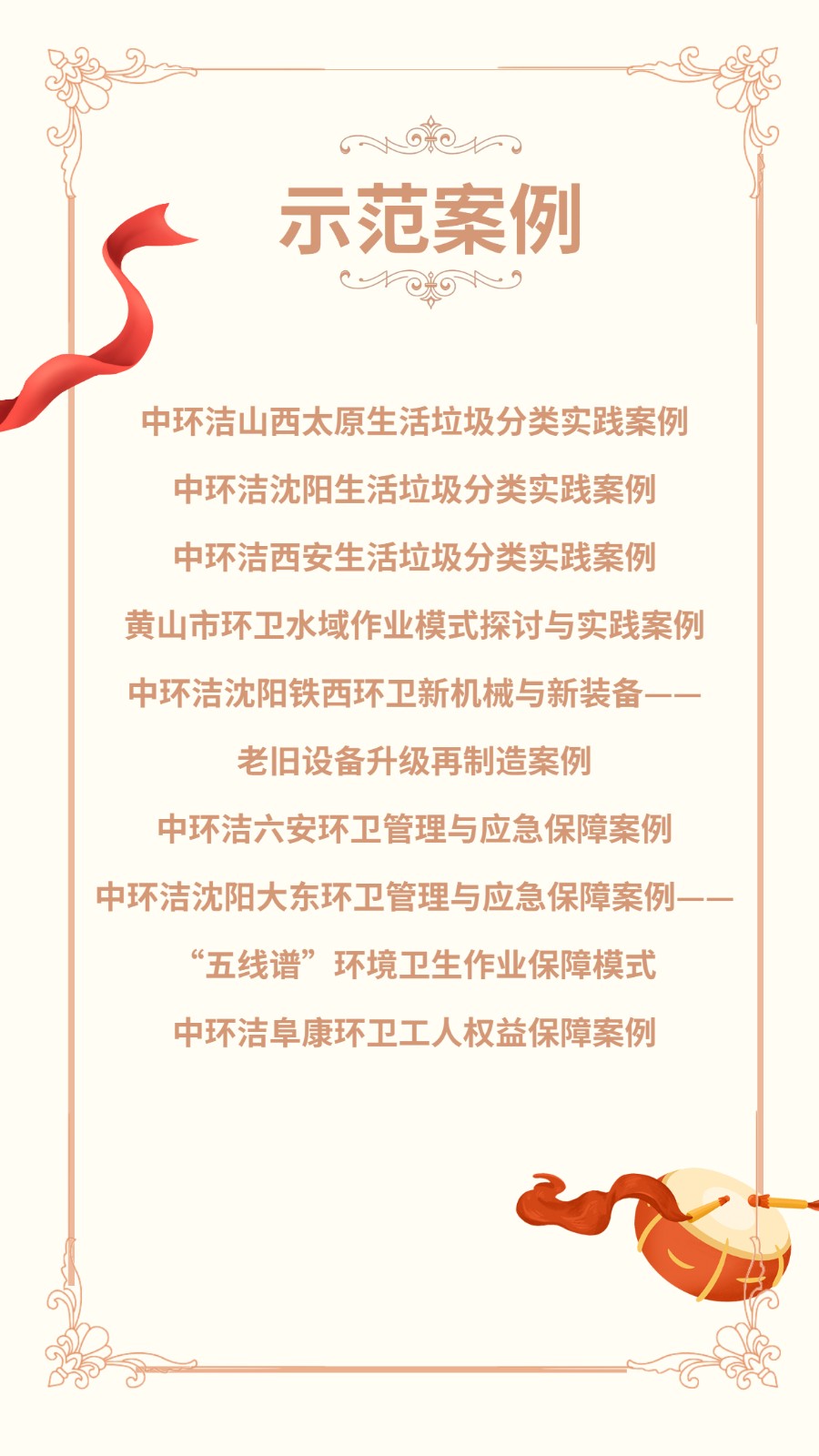 1640076155811556.jpg 1640076155811556.jpg