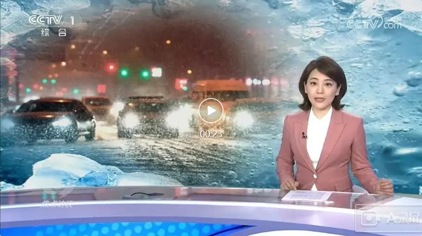 1708586877737999.png 1708586877737999.png